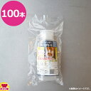 ハニー ディスペンサー倒立ボトル 180ml 個包装タイプ 100本(送料無料 代引不可)