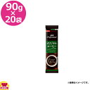 AGF プレミアムコーヒー 90g×20袋