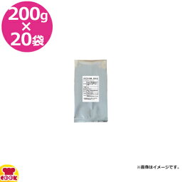 半兵衛 みそ汁顆粒 200g×20袋（送料無料 代引不可）