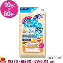 HHJ 臭いブロック袋 Mサイズ アイボリー 厚0.03mm 10枚×60冊 AB05（送料無料 代引不可）