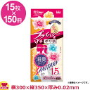 HHJ プライバシーを守るポリ袋 消臭タイプ 厚0.02mm 15枚×150冊 KH08(送料無料 代引不可)