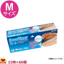 HHJ フリーザーバッグ Mサイズ 透明 厚0.065mm 15枚×60個 KZ10(送料無料 代引不可)