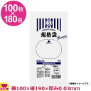 HHJ 規格袋 5号 透明 厚0.03mm 100枚×180冊 MS05(送料無料 代引不可)