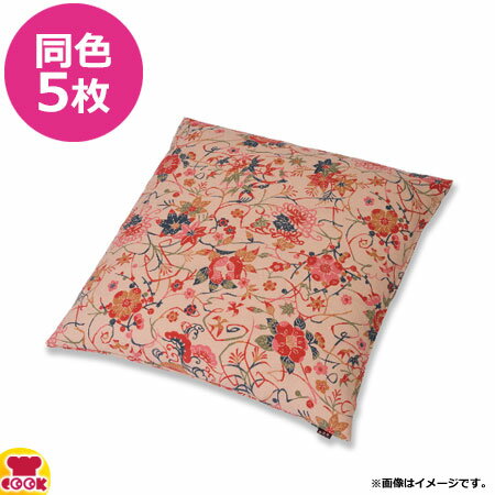 一宮 飛鳥 座布団カバー 紅型草花 ベージュ 55×59cm PTC0138 5枚（送料無料 代引不可）