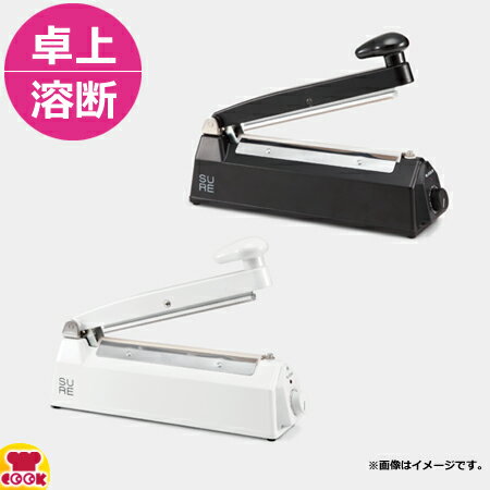 楽天市場】卓上シーラー nl202j 100vの通販 楽天市場】卓上シーラー nl202j 100vの通販