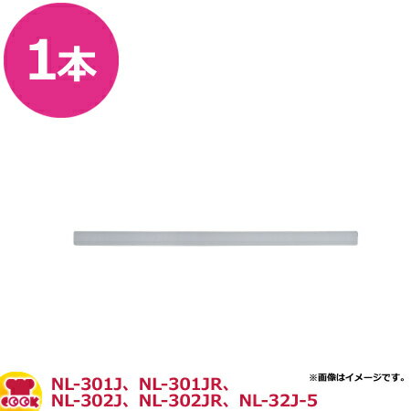 石崎電機製作所 シーラー用圧着シリコンゴム NPG-302（代引不可） 1