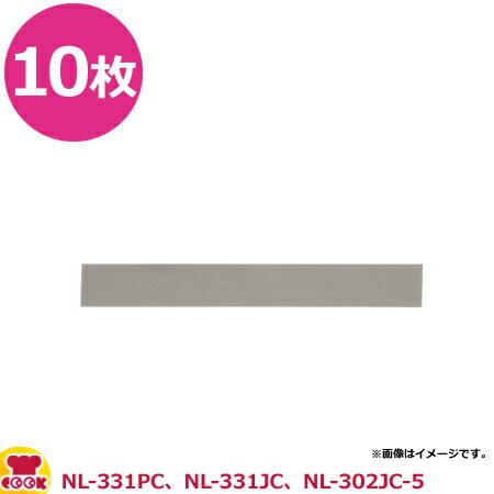 石崎電機製作所 シーラー用フッ素樹脂絶縁シート NPT-312C×10枚（代引不可）