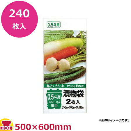 JAPACKS Ђ 500~600  2~10~12 TK01i sj