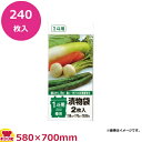 JAPACKS 漬け物袋 580×700 透明 2枚×10冊×12袋 TK02(送料無料 代引不可)