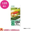 JAPACKS 漬け物袋 1000×1000 透明 2枚×10冊×6袋 TK05（送料無料 代引不可）