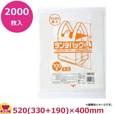 JAPACKS W `obO LLTCY 520~400  100~20 RBB30i sj