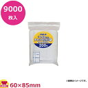 JAPACKS チャック付ポリ袋 無地厚口タイプ 60×85 透明 200枚×45冊 VGB-8(送料無料 代引不可)