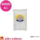JAPACKS チャック付ポリ袋 無地厚口タイプ 100×140 透明 200枚×20冊 VGE-8(送料無料 代引不可)