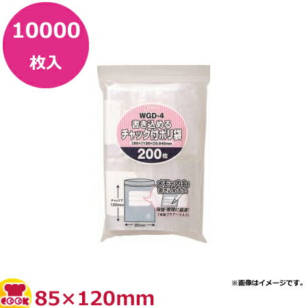 JAPACKS `bNt| ߂^Cv 85~120  200~50 WGD-4i sj