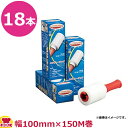 JAPACKS ハンディーラップ 本体+ラップ 100mm×150M 赤(本体) 18本 HSF1(送料無料 代引不可)