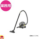 ケルヒャー（KARCHER）業務用 ドライクリーナー T7/1クラシック（送料無料 代引不可）