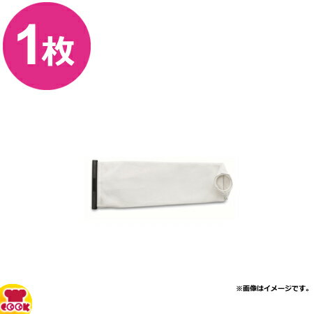 楽天市場】アップライト式バキュームクリーナー cv 30/1の通販 楽天市場】アップライト式バキュームクリーナー cv 30/1の通販