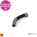 区分【クッククック 厨房用品 清掃用品 業務用掃除機 ケルヒャー(Karcher) 2.889-170.0 4054278256610 karcher Karcher、KARCHER 掃除機 オプション アクセサリー 消耗品 買い足し 業務用 大量 お得 まとめ買い 掃除 クリーニング 清掃 ホテル 客室 ほこり ごみ ハウスキーピング サービス レストラン 宴会場 旅館 病院 診療所 クリニック 美容 エステ 事務 施設 高齢者 乳幼児 こども 子供 衛生 キレイ きれい 清潔】▼こちらもどうぞ▼ケルヒャー 業務用スチームクリーナー SG4/4用 フロアノズル用クロス 3枚ケルヒャー 業務用自走式バキュームスイーパーKM75/40WBp用 カーペットキットケルヒャー 業務用カーペットクリーナーPuzzi10/1用 ハンドノズルケルヒャー 乾湿両用クリーナー NT27/1用 コンテナカバー