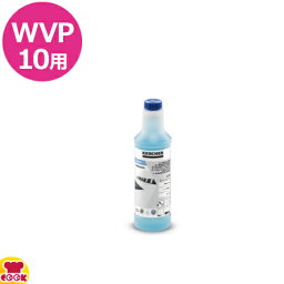ケルヒャー WVP10用 洗浄剤（代引不可）