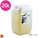 ケルヒャー 高圧洗浄機用洗浄剤 フォームクリーナー 酸性 RM59ASF 20L(送料無料 代引不可)
