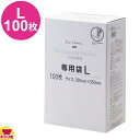 貝印 低温調理器専用袋 Lサイズ 100枚 KaiHouse DK-5133(送料無料 代引OK)