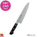 神田作 黒合板牛刀 240mm 129086(送料無料 代引不可)