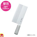 神田作 共柄中華包丁 KT-3 厚刃 438023(送料無料 代引不可)