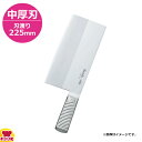 神田作 共柄中華包丁 KT-7 中厚刃 438025(送料無料 代引不可)