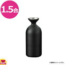 カンダ メタル丼 徳利 Jr 黒アクリル塗装(送料無料 代引不可)