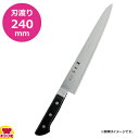 神田作 黒合板筋引 240mm 129094(送料無料 代引不可)