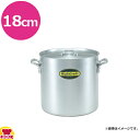 カンダ ハイグレード アルミ 寸胴鍋 18cm 4.6L(送料無料 代引不可)