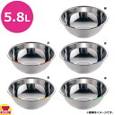 カンダ HACCP色分けシリーズ 18-8色分けボール 30cm(5.8L)φ300×110mm(送料無料 代引不可)