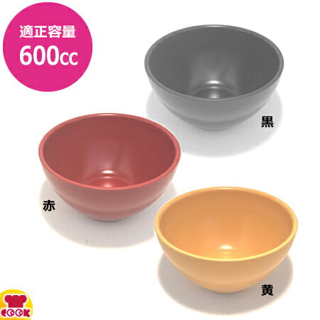 カンダ メタル丼 ミーニ 塗装仕様（送料無料 代引不可）