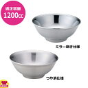 カンダ メタル丼 厚口タイプ ステンレス(送料無料 代引不可)
