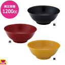 カンダ メタル丼 厚口タイプ 塗装仕様(送料無料 代引不可)