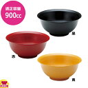 カンダ メタル丼Jr. 塗装仕様(送料無料 代引不可)