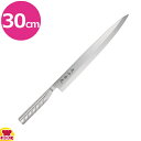 泉源兼光 INOX handle 和包丁 刺身 300mm 020AK5180(送料無料 代引OK)
