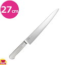 EVOL CHEF(エボルシェフ) 筋引 270mm 020AB5645(送料無料 代引OK)