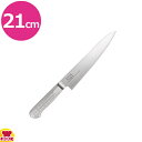EVOL CHEF(エボルシェフ) 牛刀 210mm 020AB5638(送料無料 代引OK)