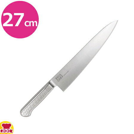 EVOL CHEF（エボルシェフ） 牛刀 270mm 020AB5640（送料無料 代引OK）