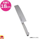 片岡製作所 Brieto M-11 PRO 本刃付 菜切 両刃 18cm M1165(送料無料 代引OK)