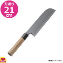 河村刃物 堺菊守 和包丁 極上 薄刃(関西型) 21cm 水牛柄(送料無料 代引OK)