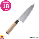 河村刃物 堺菊守 和包丁 極上 出刃 18cm 水牛柄(送料無料 代引OK)