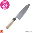 河村刃物 堺菊守 和包丁 極上 出刃 24cm 水牛柄(送料無料 代引OK)