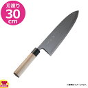 河村刃物 堺菊守 和包丁 極上 出刃 30cm 水牛柄(送料無料 代引OK)