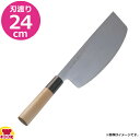 河村刃物 堺菊守 和包丁 極上 すし切 24cm 水牛柄(送料無料 代引OK)