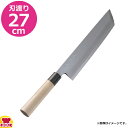 河村刃物 堺菊守 和包丁 極上 骨切 27cm 水牛柄(送料無料 代引OK)