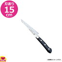 河村刃物 堺菊守 サーモン型 口金付・本刃付 ペティナイフ 15cm(送料無料 代引OK)