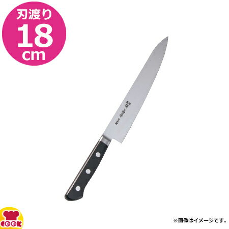 堺孝行 堺菊守SKKバナジウム鋼 ペティナイフ 12cm AKK6101 堺孝行 堺菊守SKKバナジウム鋼 ペティナイフ 12cm AKK6101