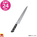 河村刃物 堺菊守 日本鋼 口金付・本刃付 筋引 24cm(送料無料 代引OK)